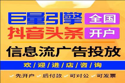 百度推广竞价实战：案例分析及优化方案